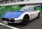 Toyota 2000GT 1967 года
